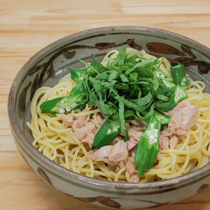 『大葉香るツナとオクラの和風冷製パスタ』